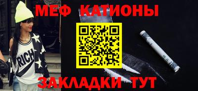 бутират Заволжье