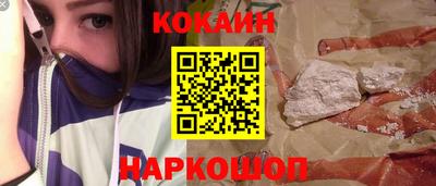 амфетамин Донской