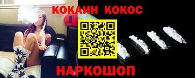 бутират Заволжье