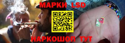 героин Дубна