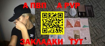 героин Дубна