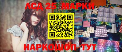 mix Жуковский