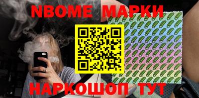 спиды Заводоуковск