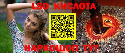 амфетамин Донской