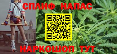 mix Жуковский