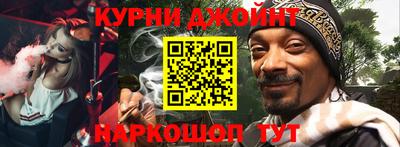 mix Жуковский