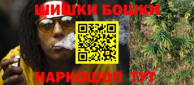 амфетамин Донской