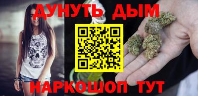 mix Жуковский