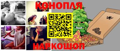 бутират Заволжье
