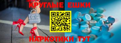 mix Жуковский