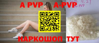 mix Жуковский