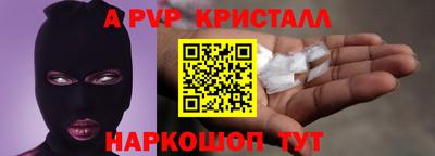 героин Дубна