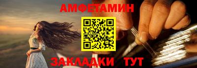 mix Жуковский
