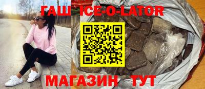 mix Жуковский