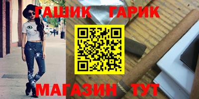 спиды Заводоуковск