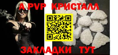 спиды Заводоуковск