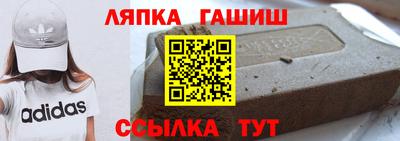 бутират Заволжье