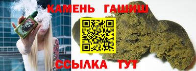 mix Жуковский
