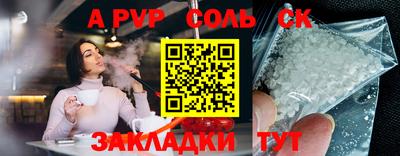 героин Дубна