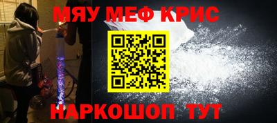 спиды Заводоуковск